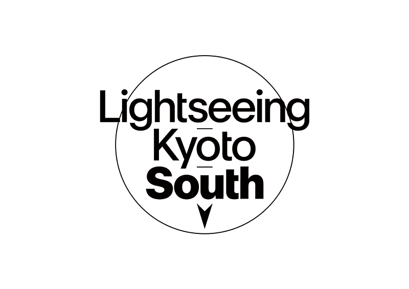 Lightseeing Kyoto South 2026