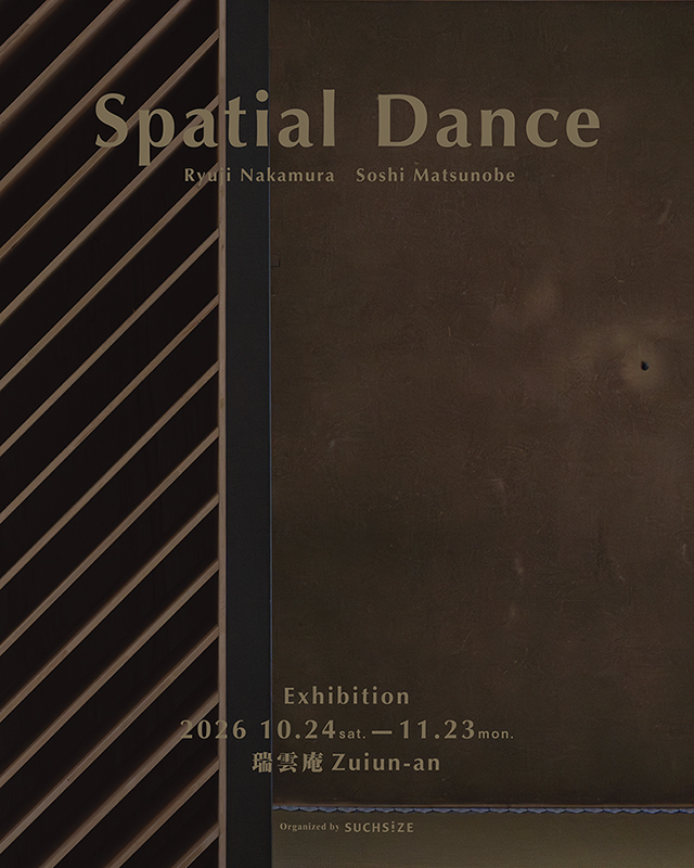 Spatial Dance